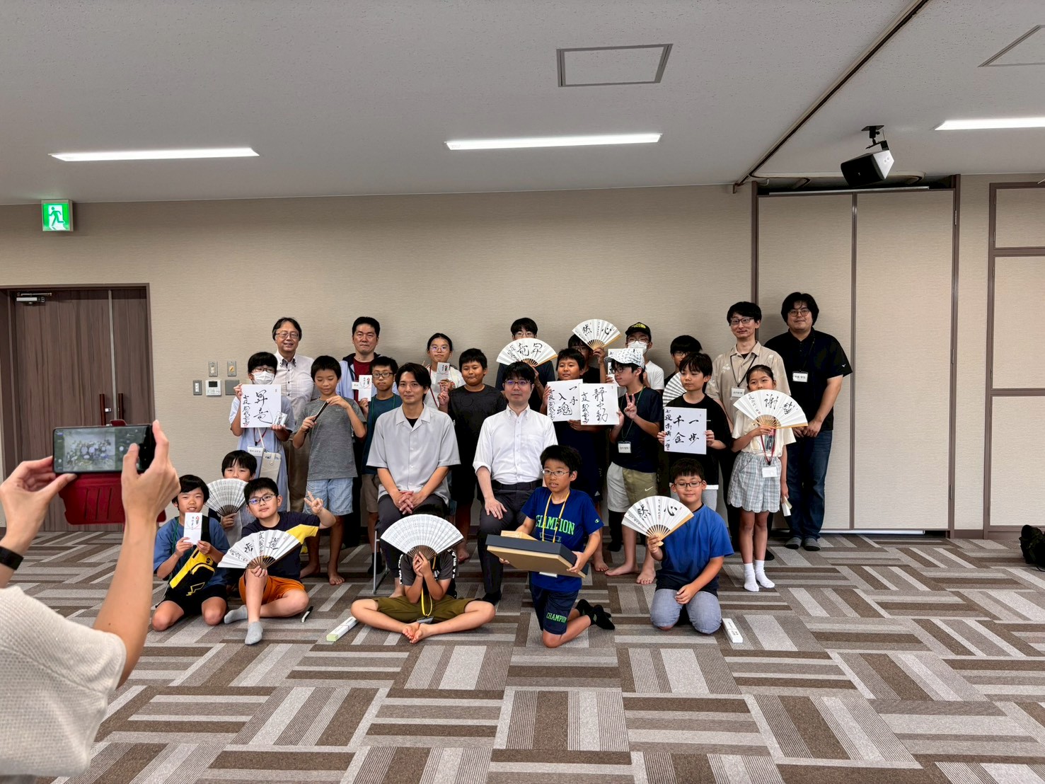 鍛錬会に参加した子どもたちと講師