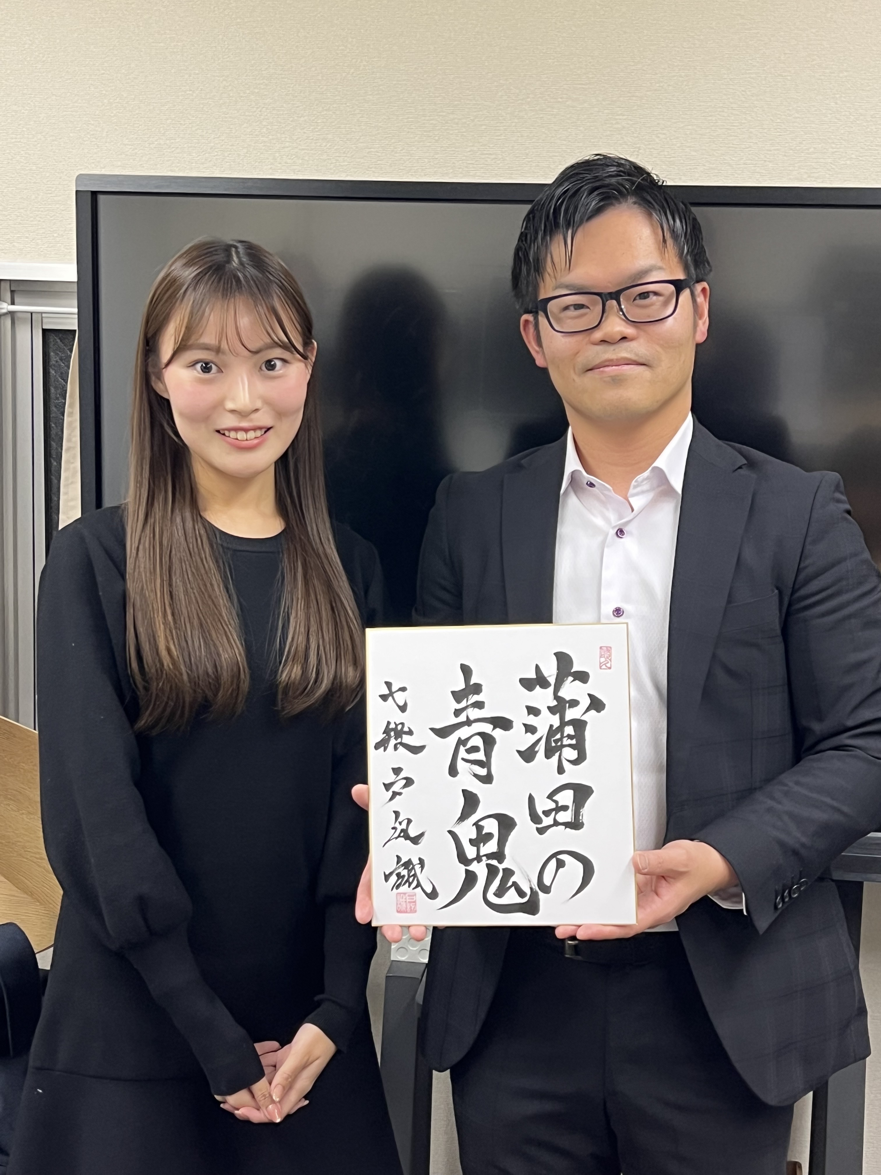 社会人向け将棋教室の講師写真