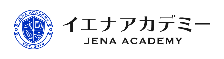 イエナアカデミー JENA ACADEMY