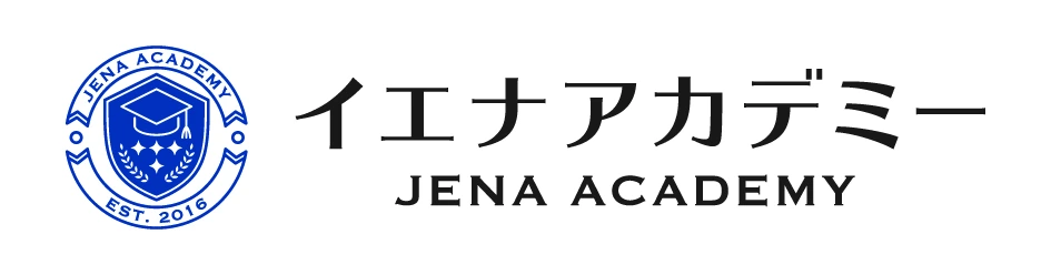 イエナアカデミー JENA ACADEMY